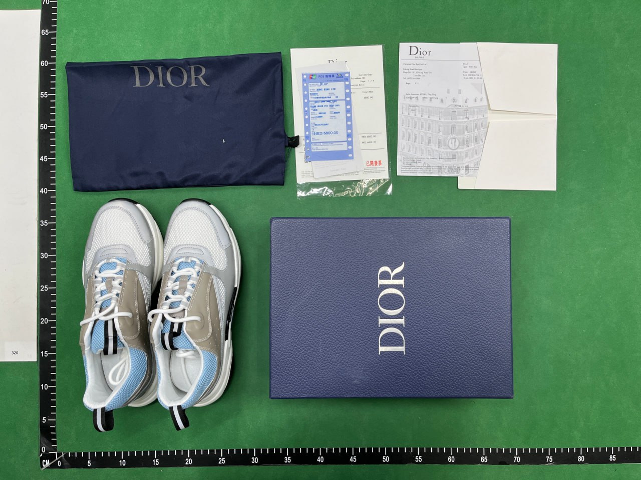 BF Batch  Dior  B22 -3