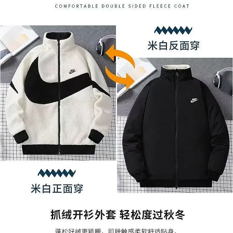 Nike White and Black Fleece Co