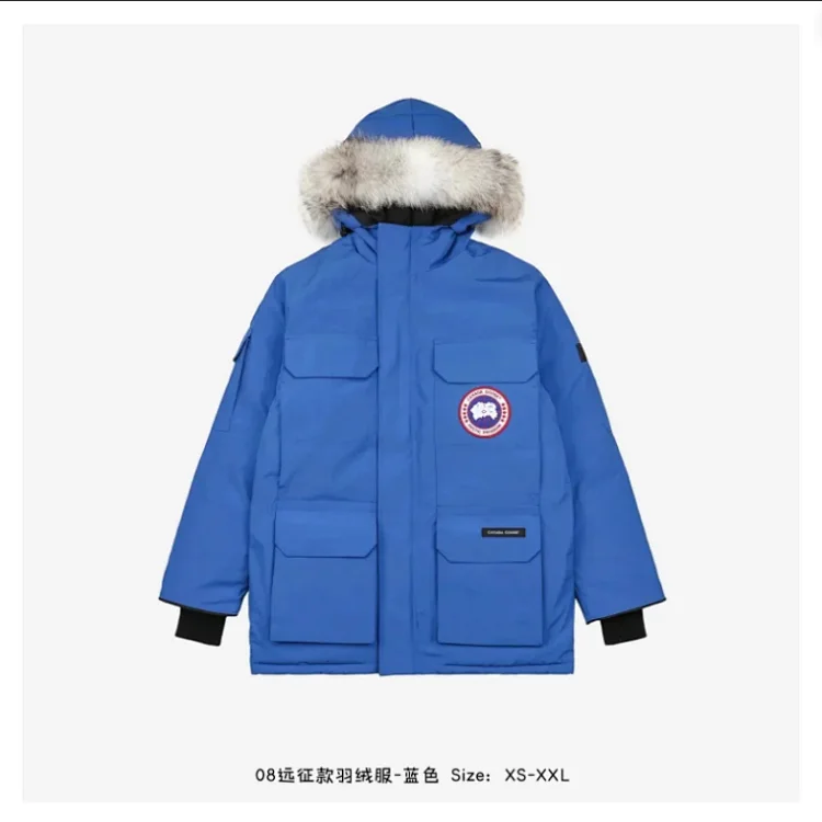 Canada Goose Blue Winter Jacke